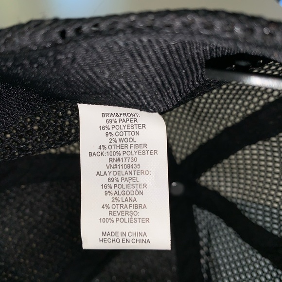 Black Straw and Mesh Baseball Cap - Picture 4 of 4
